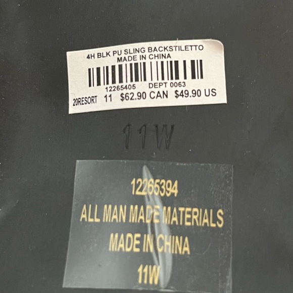 Torrid Strappy Heels - Picture 3 of 3